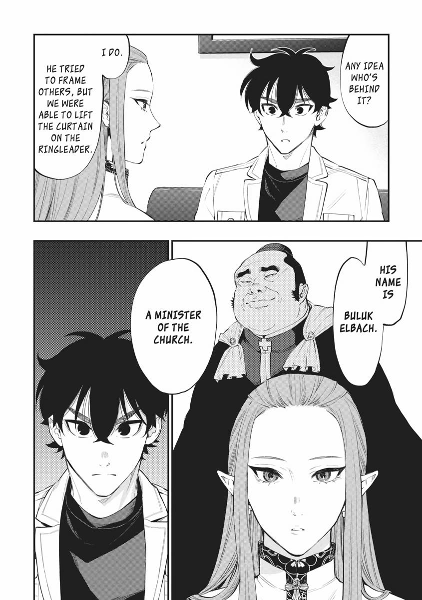 Read The New Gate En Manga Online