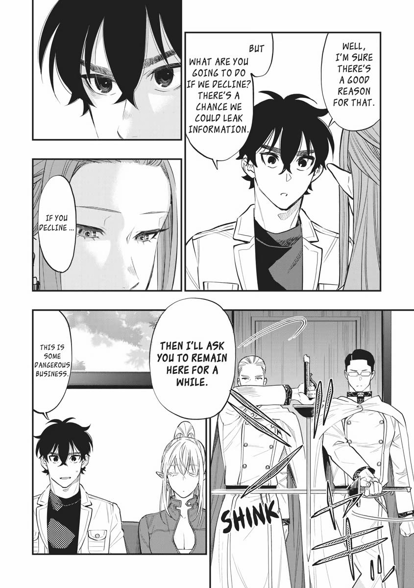 Read The New Gate En Manga Online