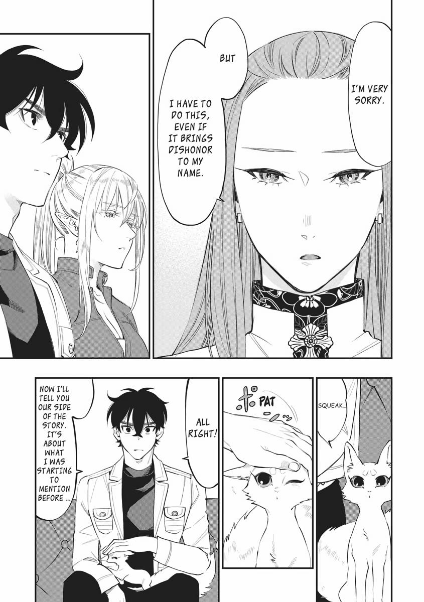 Read The New Gate En Manga Online