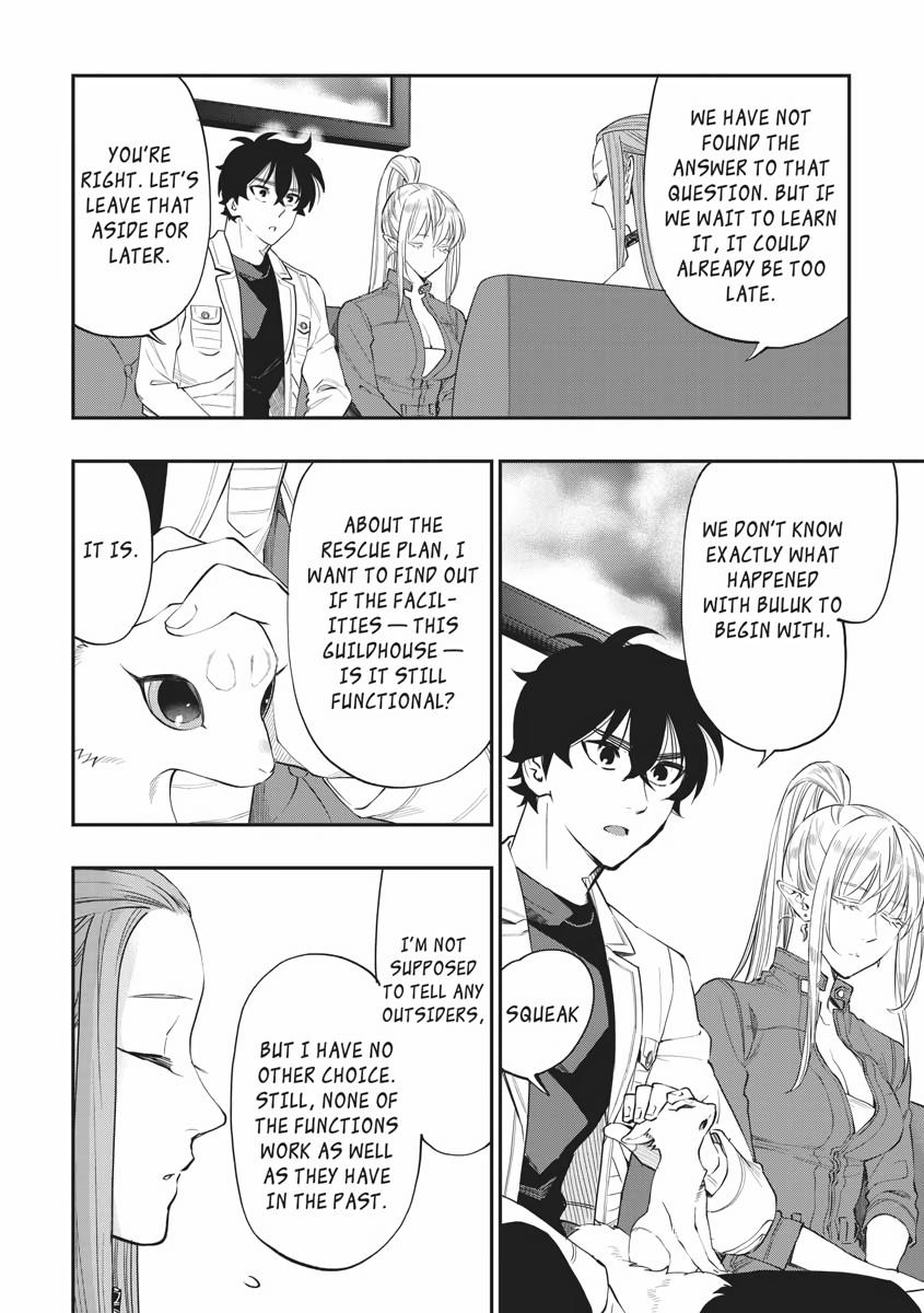 Read The New Gate En Manga Online