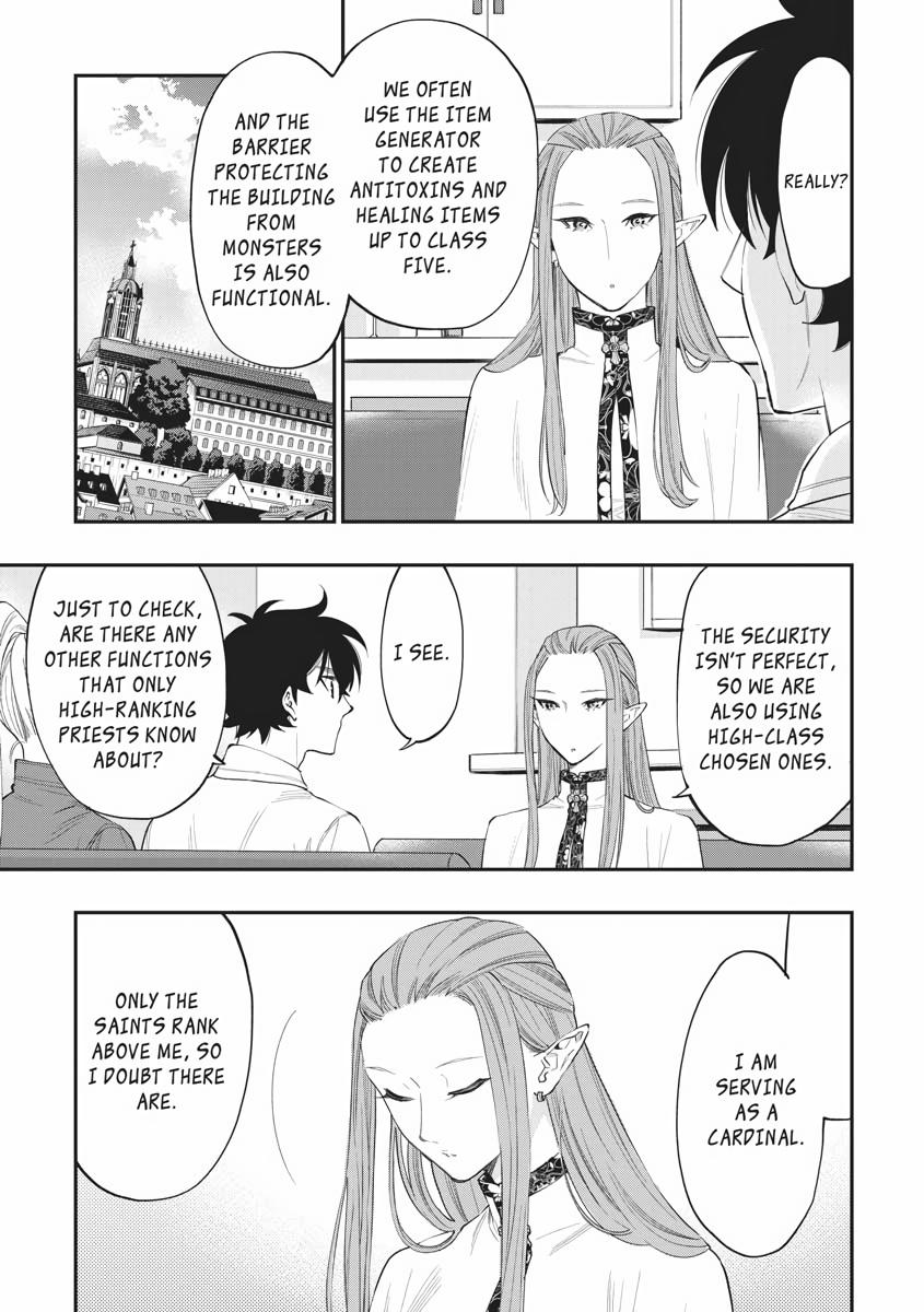 Read The New Gate En Manga Online