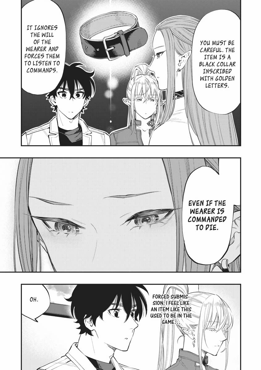 Read The New Gate En Manga Online