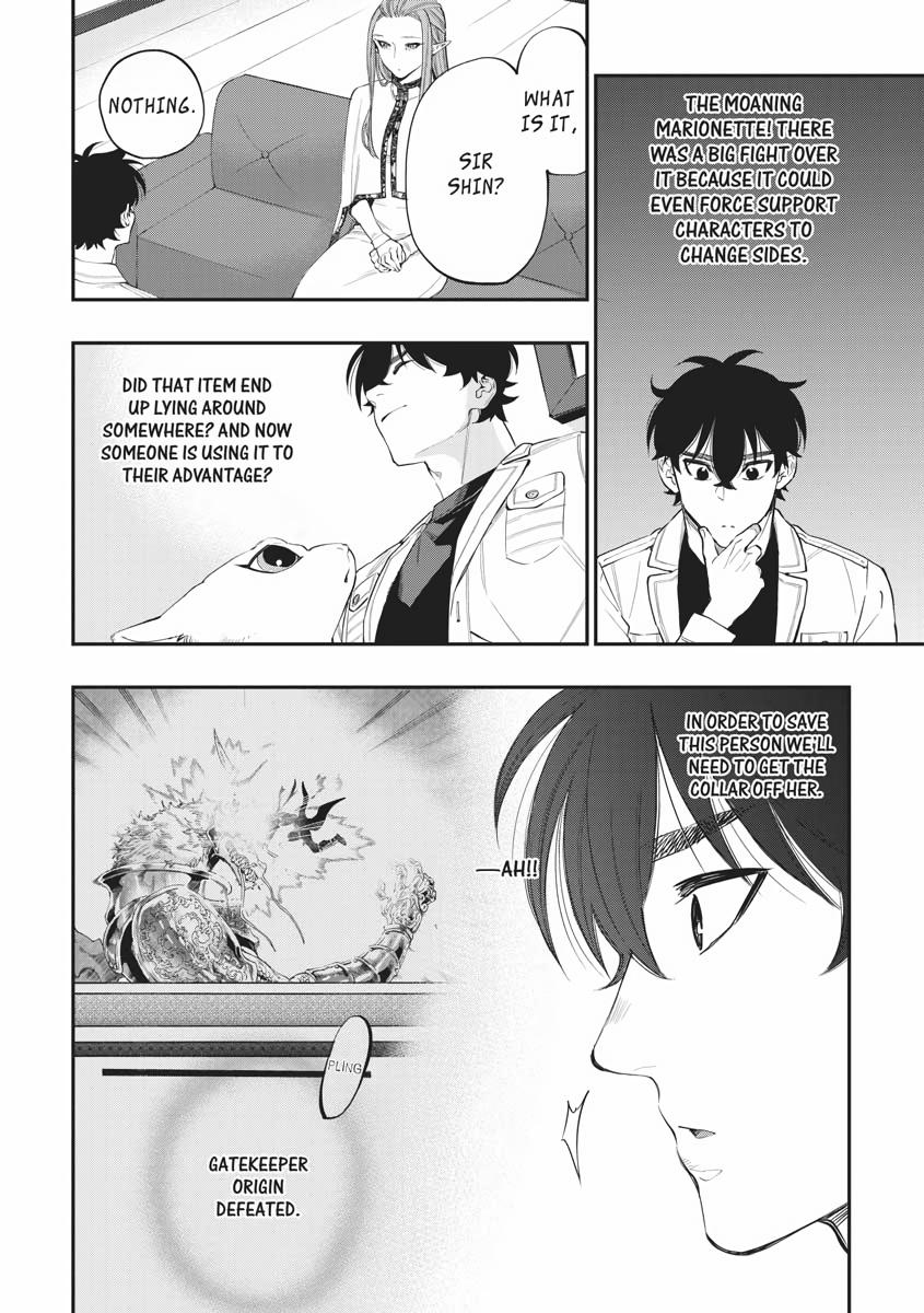 Read The New Gate En Manga Online