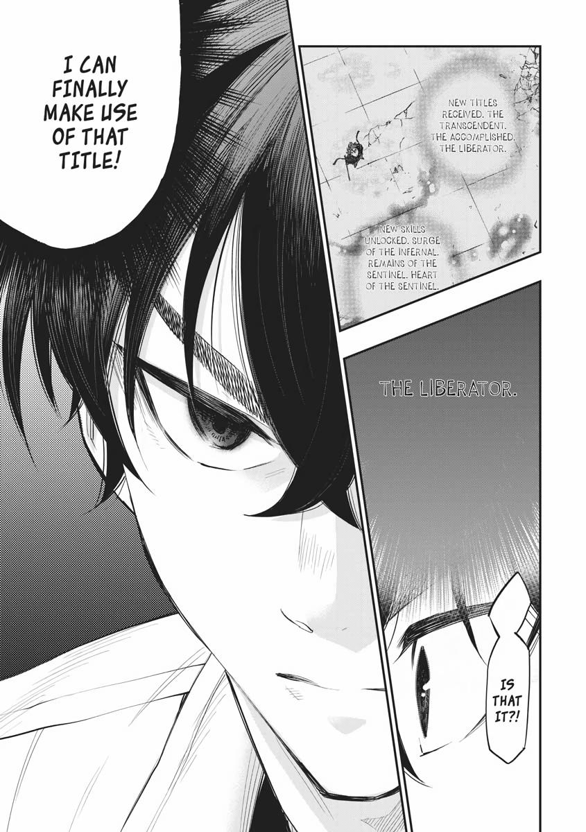 Read The New Gate En Manga Online