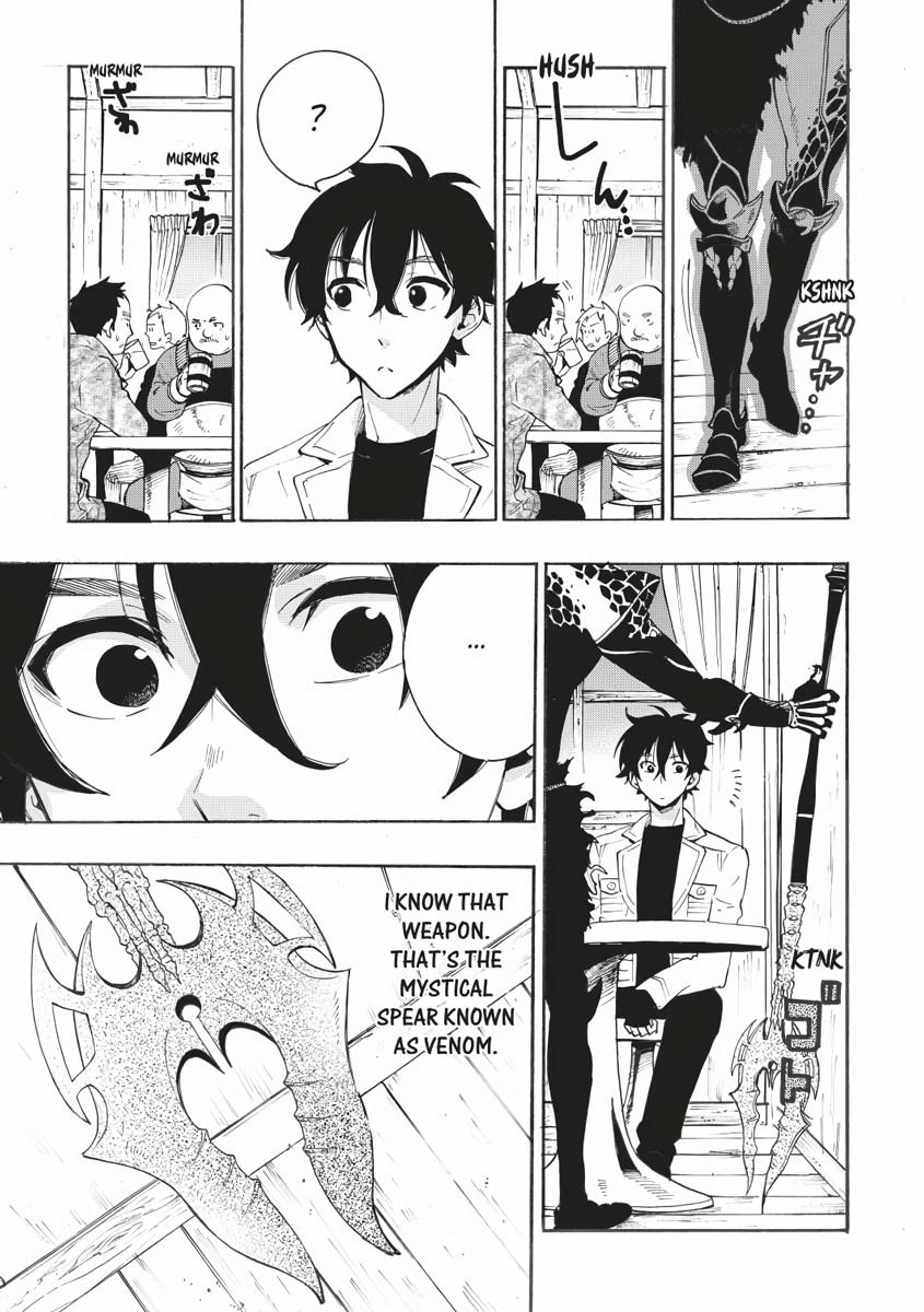 Read The New Gate En Manga Online