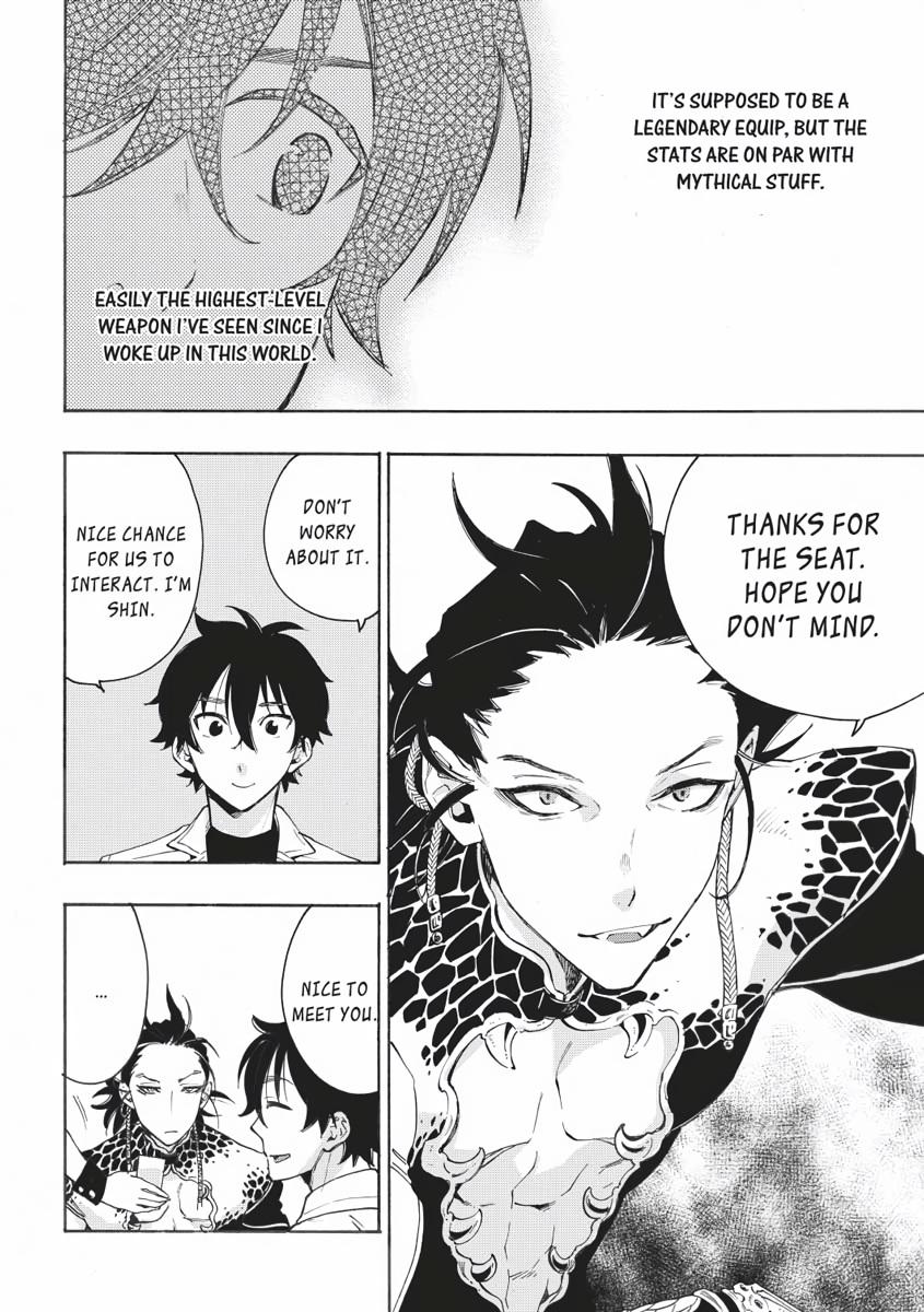 Read The New Gate En Manga Online