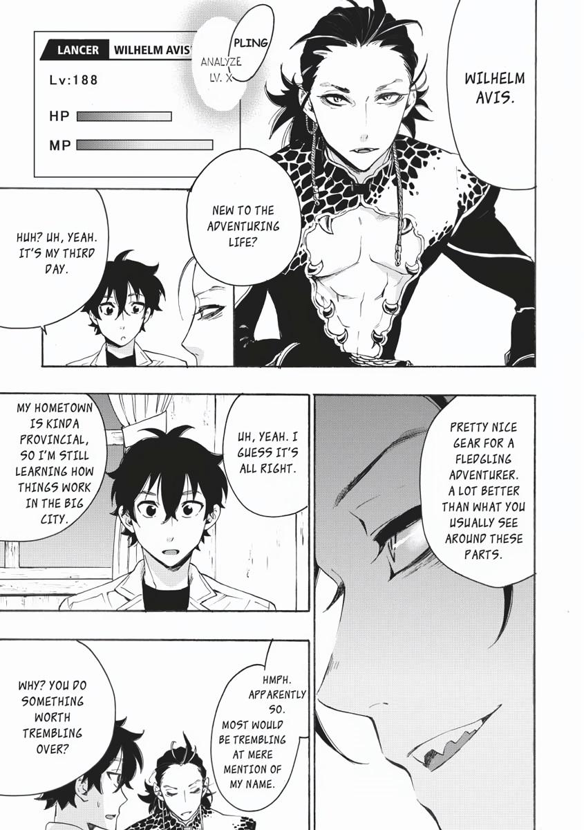 Read The New Gate En Manga Online