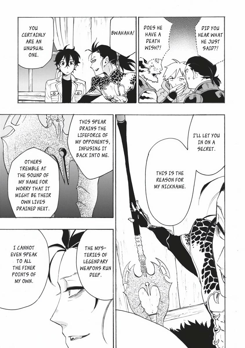 Read The New Gate En Manga Online