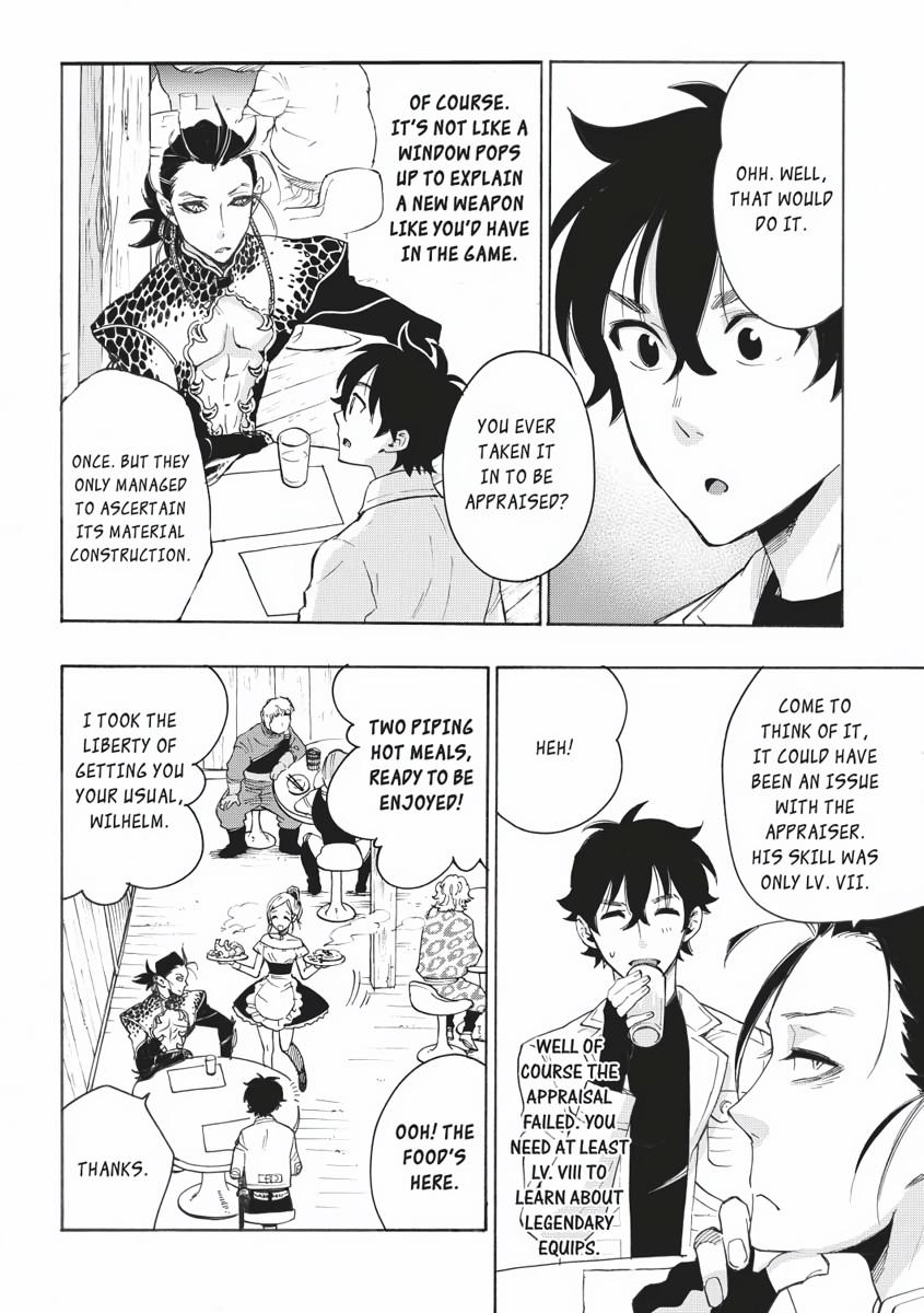 Read The New Gate En Manga Online