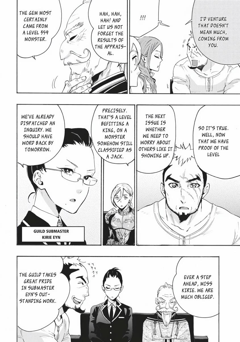 Read The New Gate En Manga Online