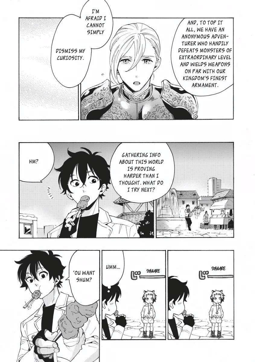 Read The New Gate En Manga Online