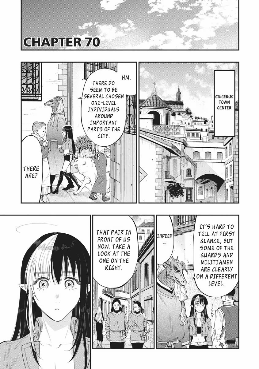 Read The New Gate En Manga Online