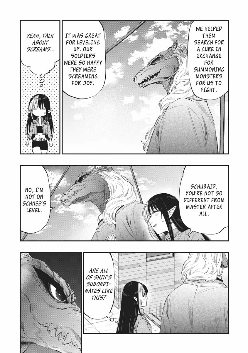 Read The New Gate En Manga Online