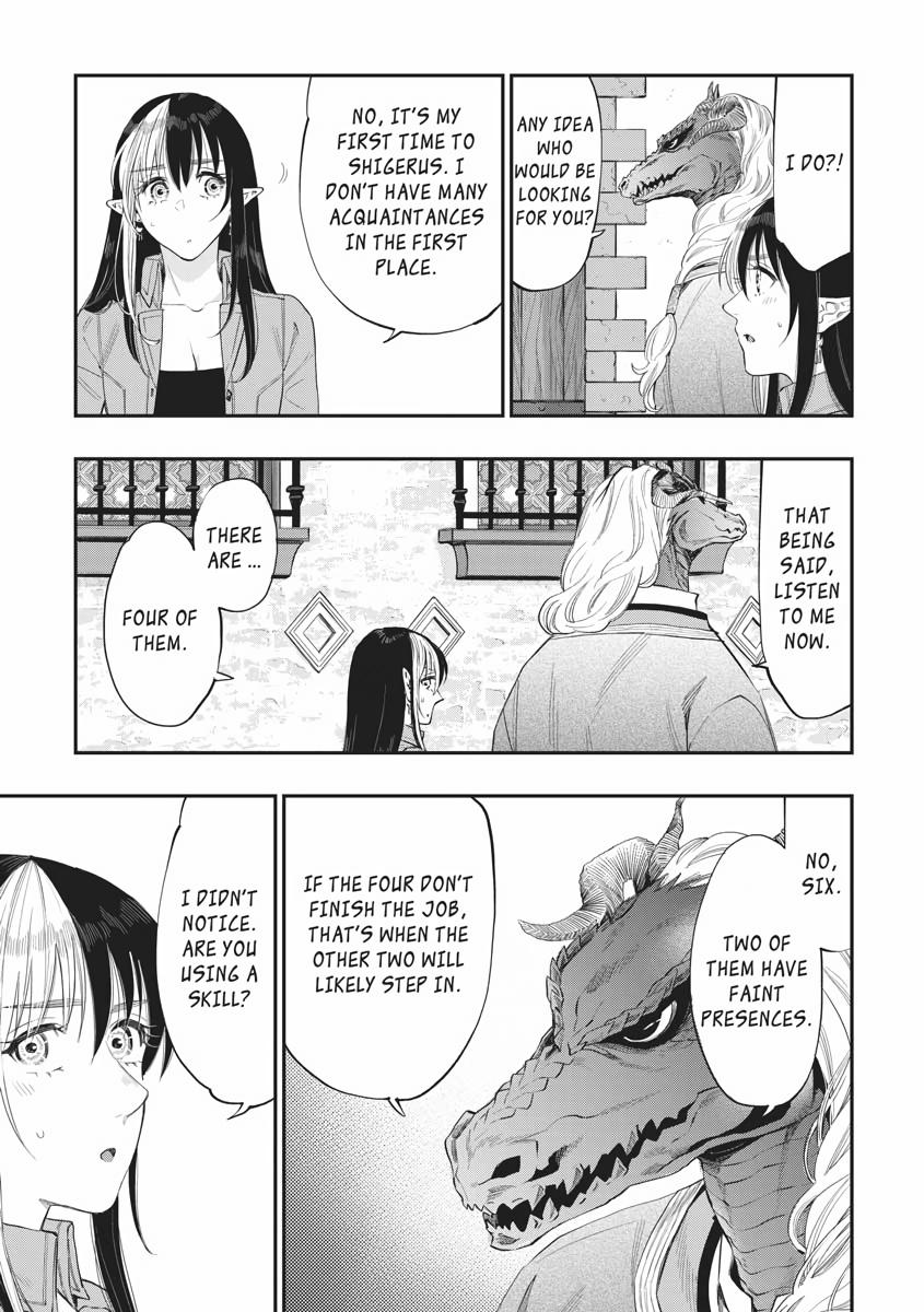 Read The New Gate En Manga Online