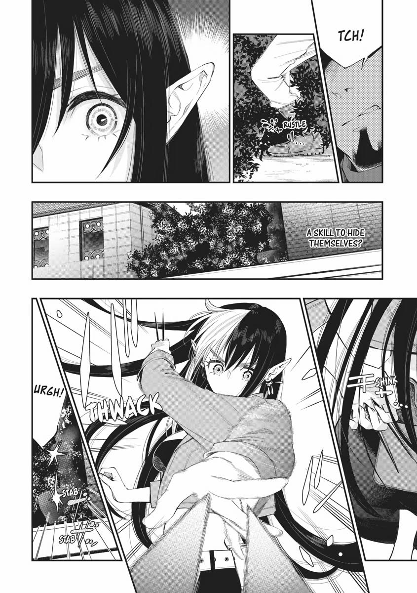 Read The New Gate En Manga Online