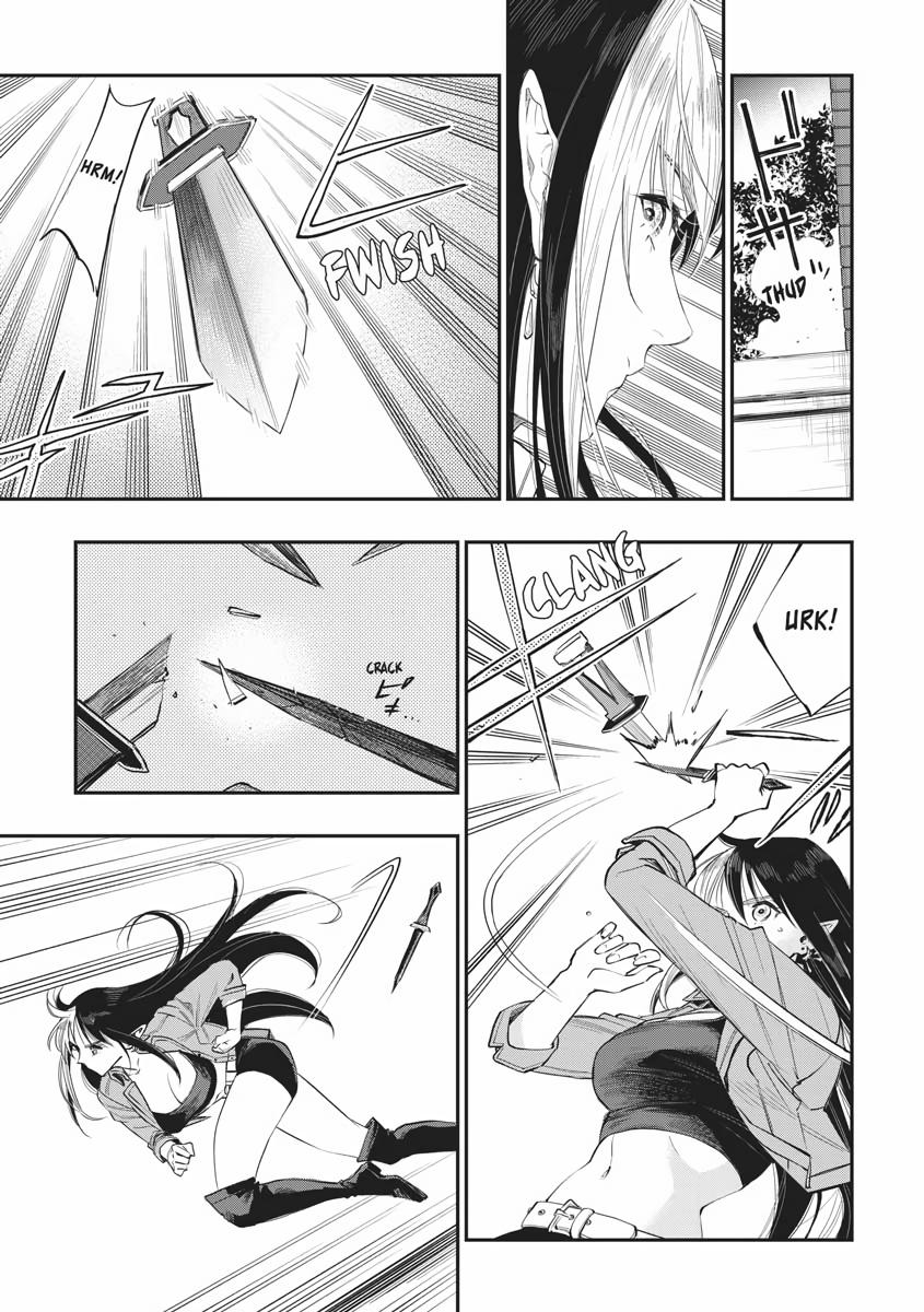 Read The New Gate En Manga Online