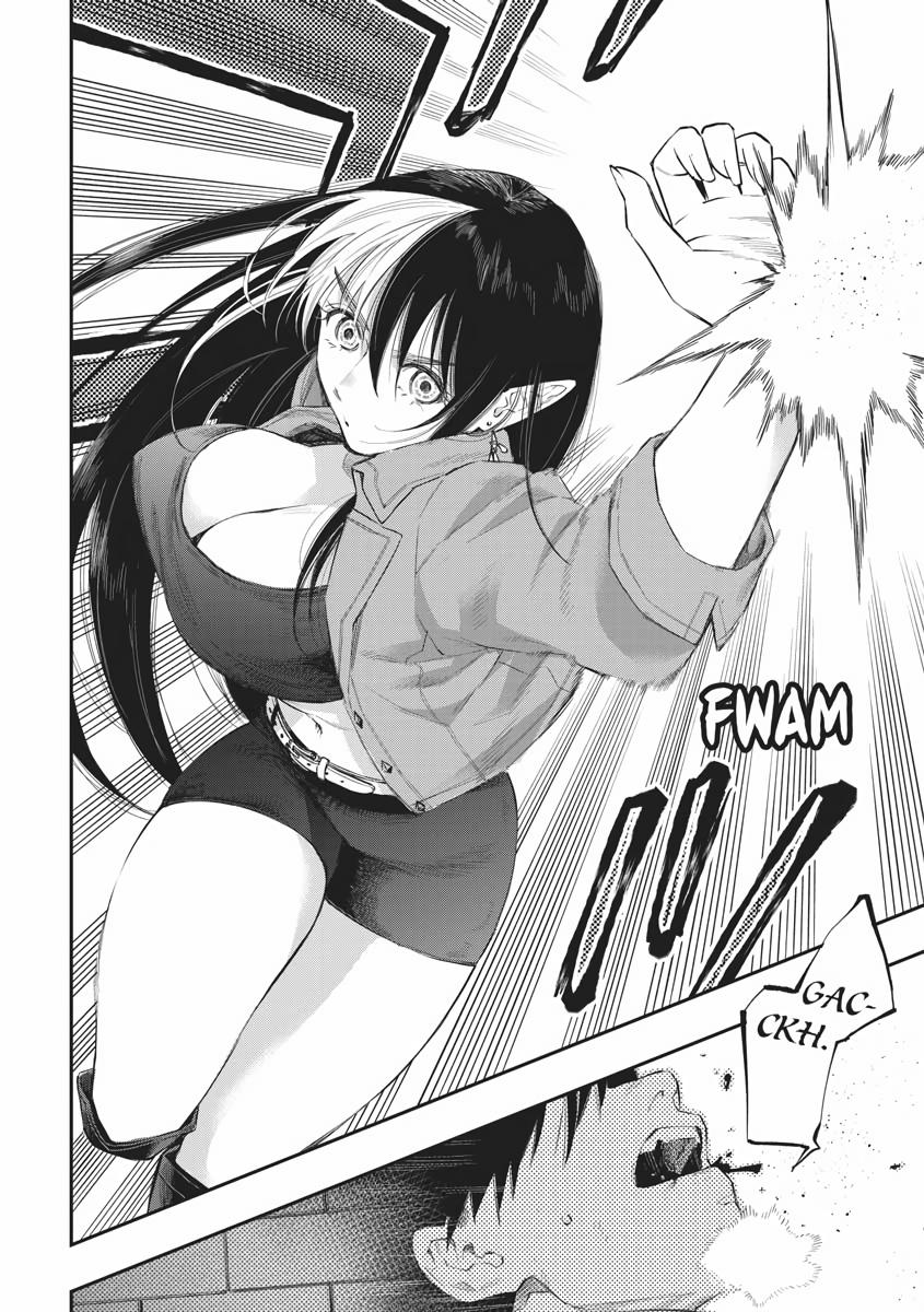 Read The New Gate En Manga Online