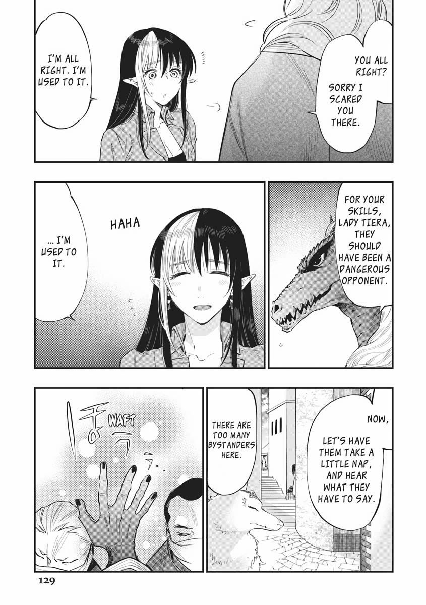 Read The New Gate En Manga Online