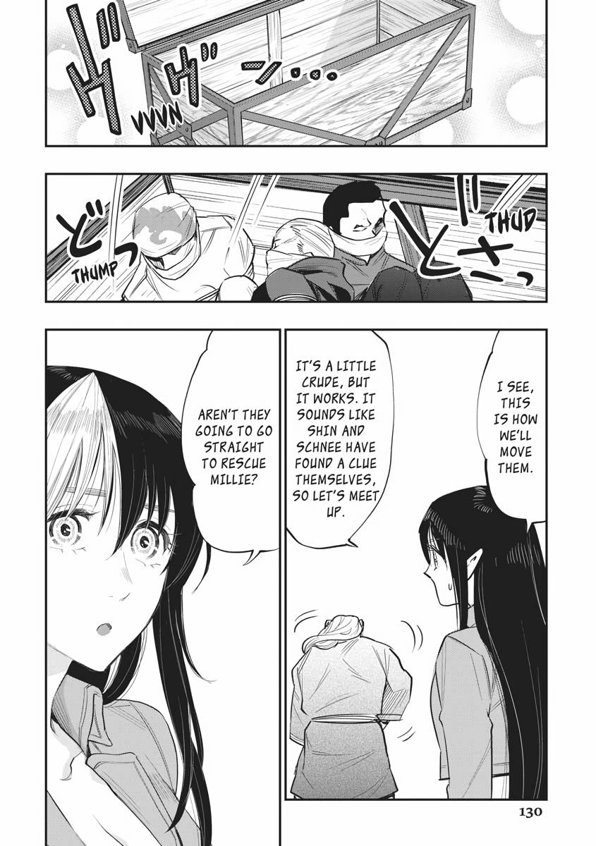 Read The New Gate En Manga Online