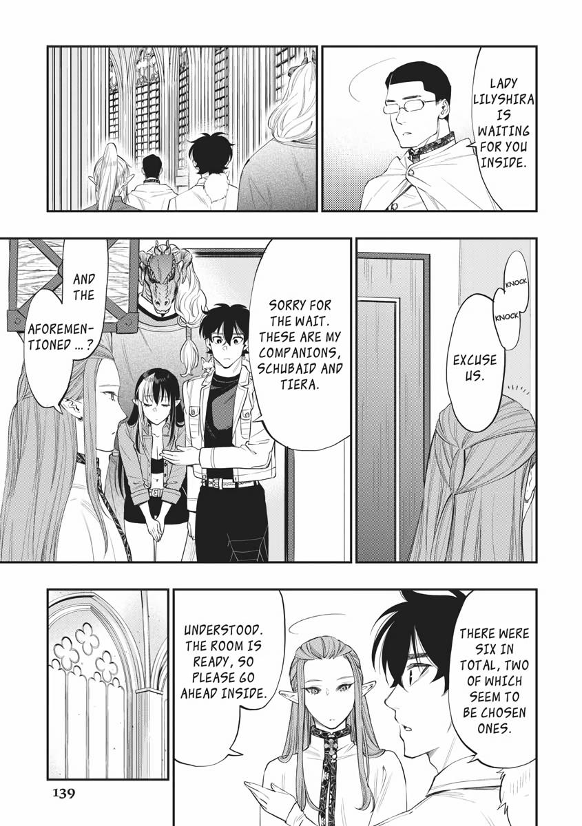 Read The New Gate En Manga Online