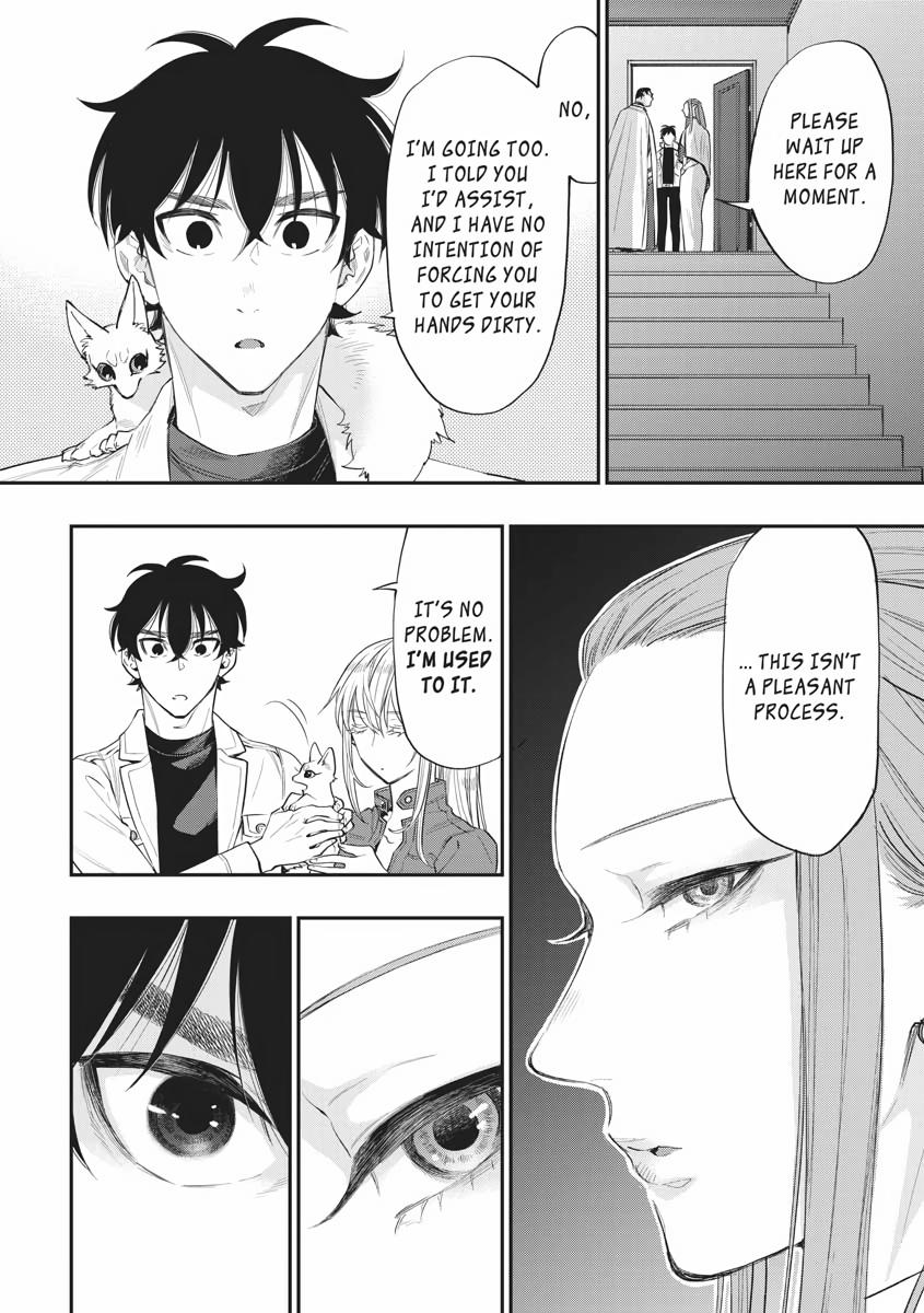 Read The New Gate En Manga Online
