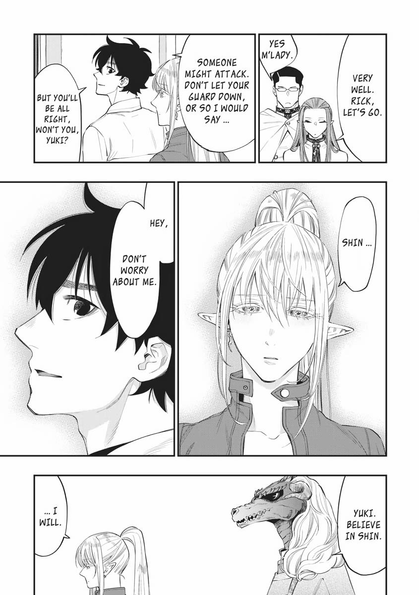 Read The New Gate En Manga Online