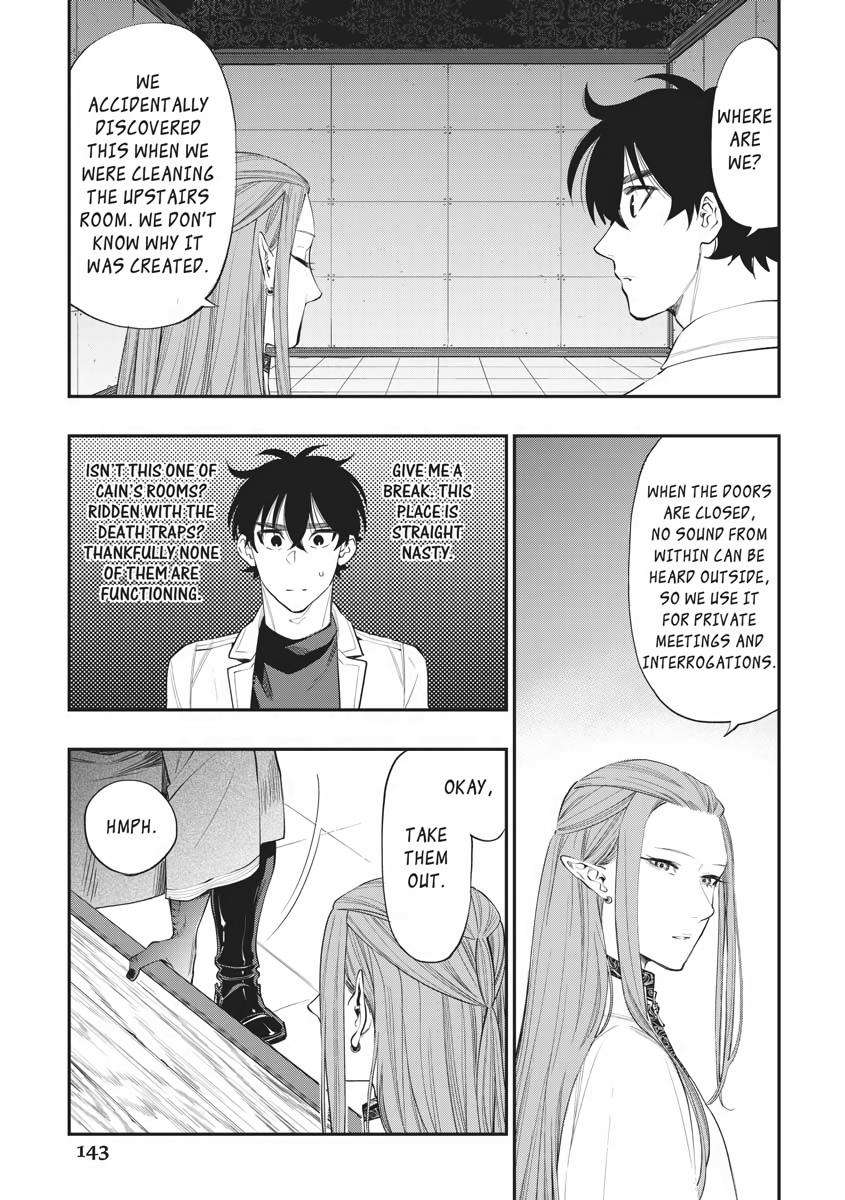 Read The New Gate En Manga Online