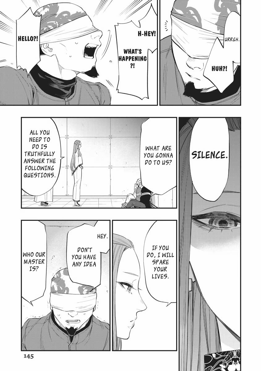 Read The New Gate En Manga Online