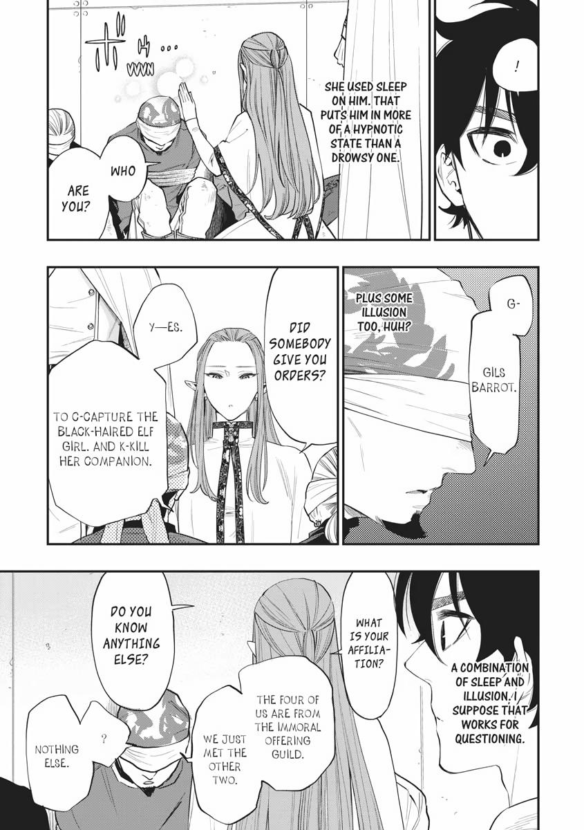 Read The New Gate En Manga Online