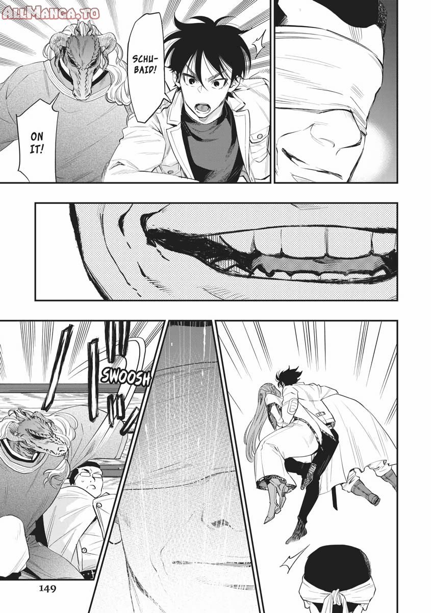 Read The New Gate En Manga Online