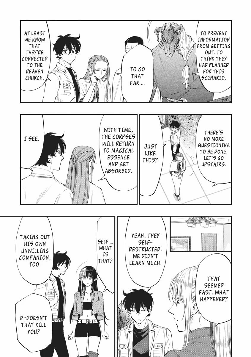Read The New Gate En Manga Online