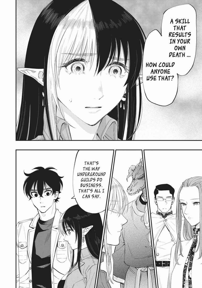 Read The New Gate En Manga Online