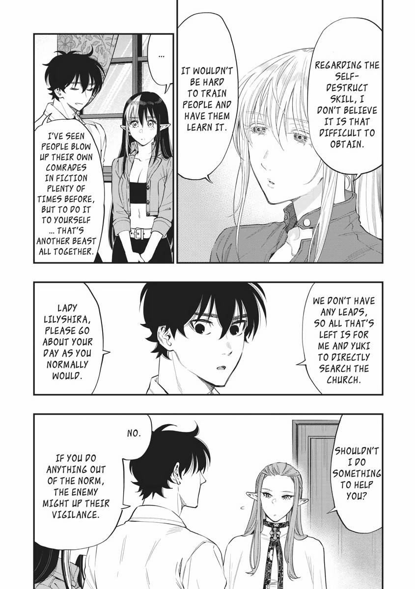Read The New Gate En Manga Online