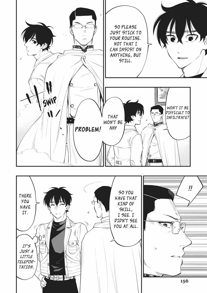 Read The New Gate En Manga Online