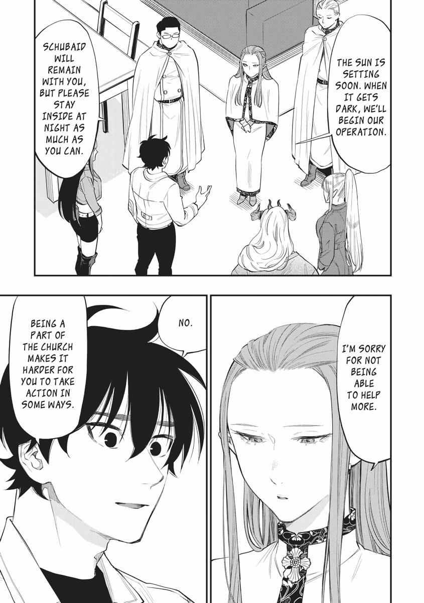 Read The New Gate En Manga Online