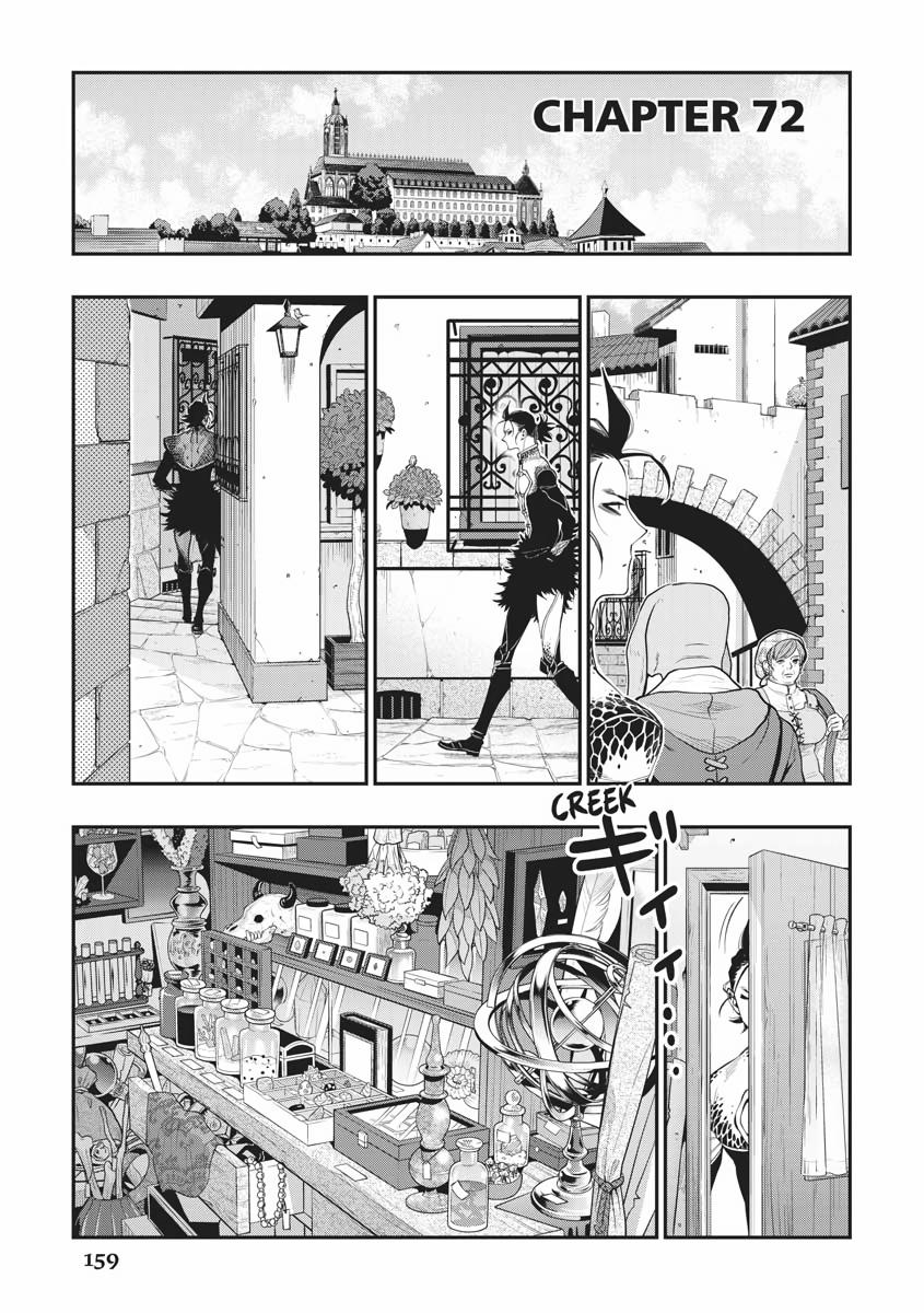 Read The New Gate En Manga Online