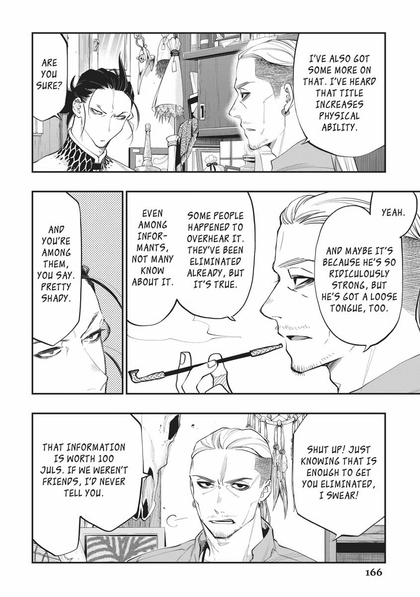 Read The New Gate En Manga Online