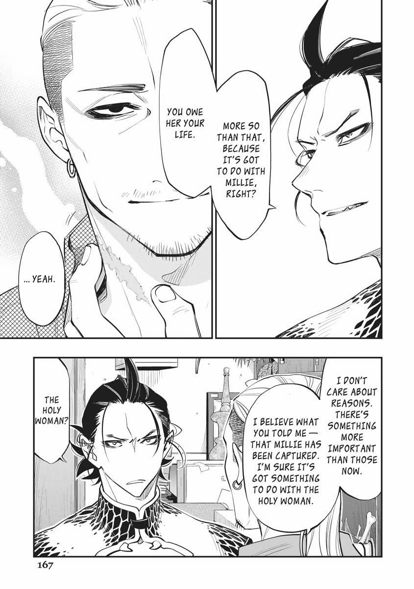 Read The New Gate En Manga Online