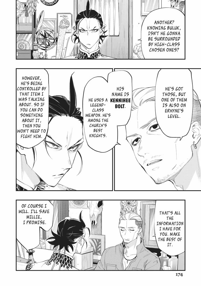 Read The New Gate En Manga Online