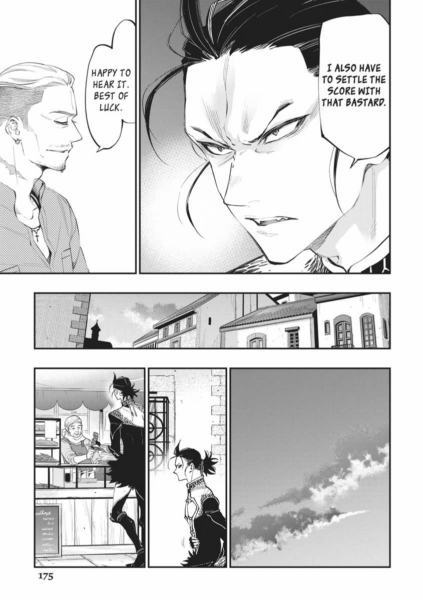 Read The New Gate En Manga Online