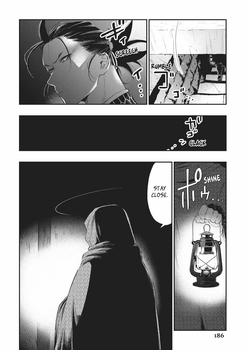 Read The New Gate En Manga Online
