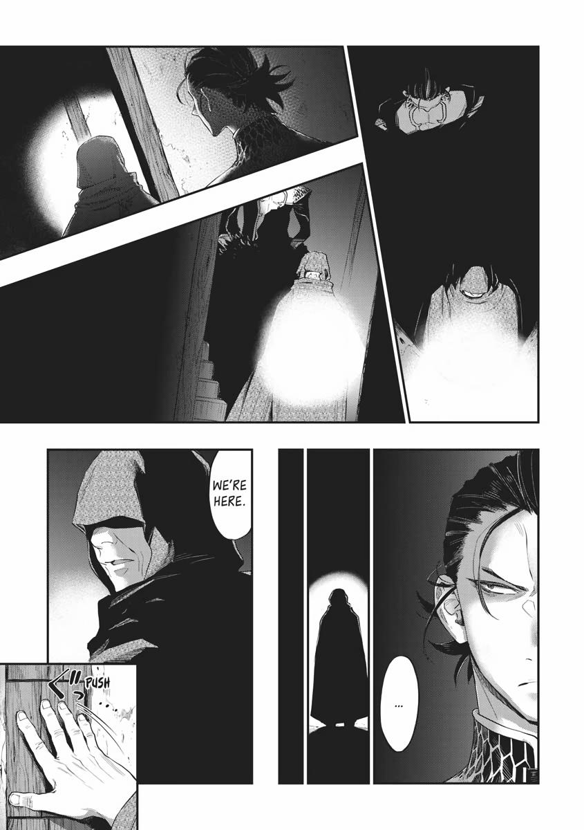 Read The New Gate En Manga Online
