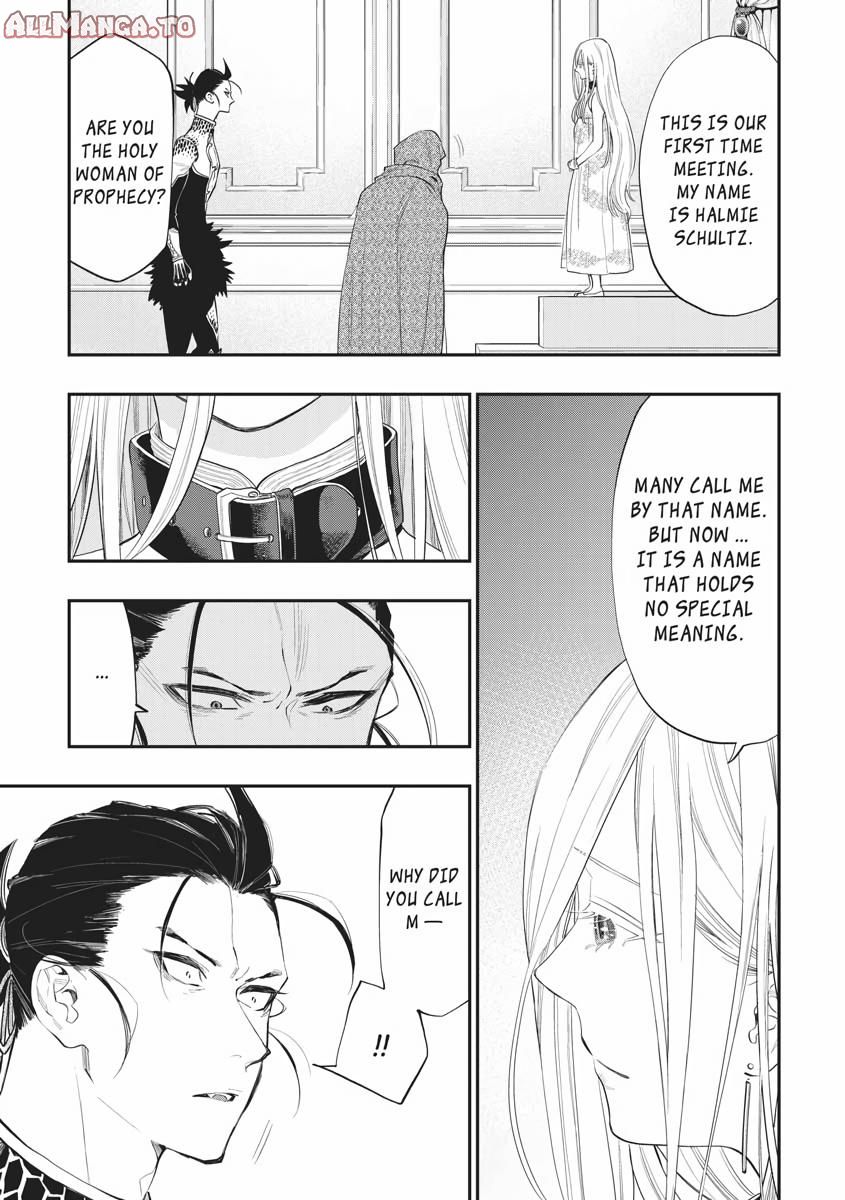 Read The New Gate En Manga Online