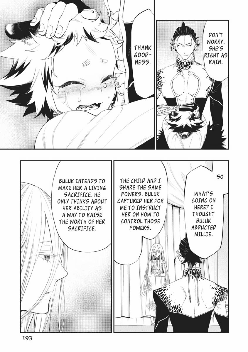 Read The New Gate En Manga Online
