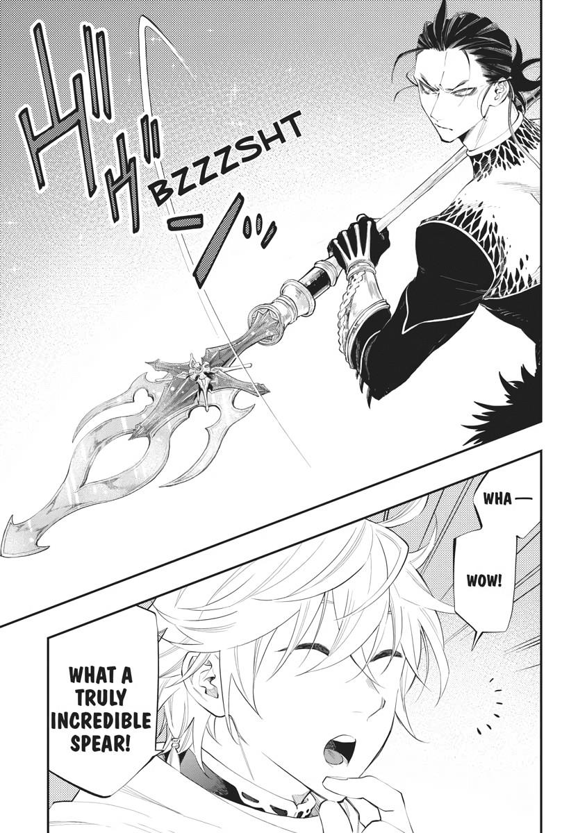 Read The New Gate En Manga Online
