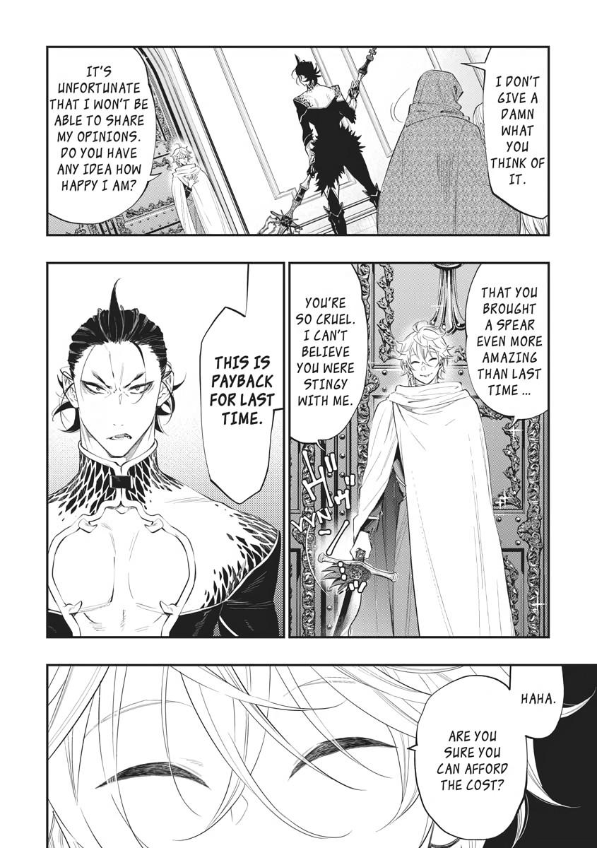 Read The New Gate En Manga Online