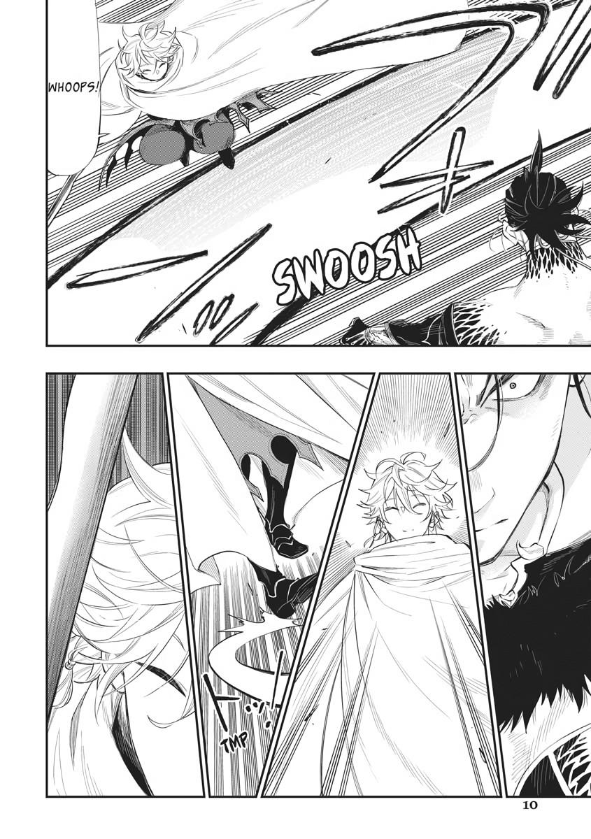 Read The New Gate En Manga Online