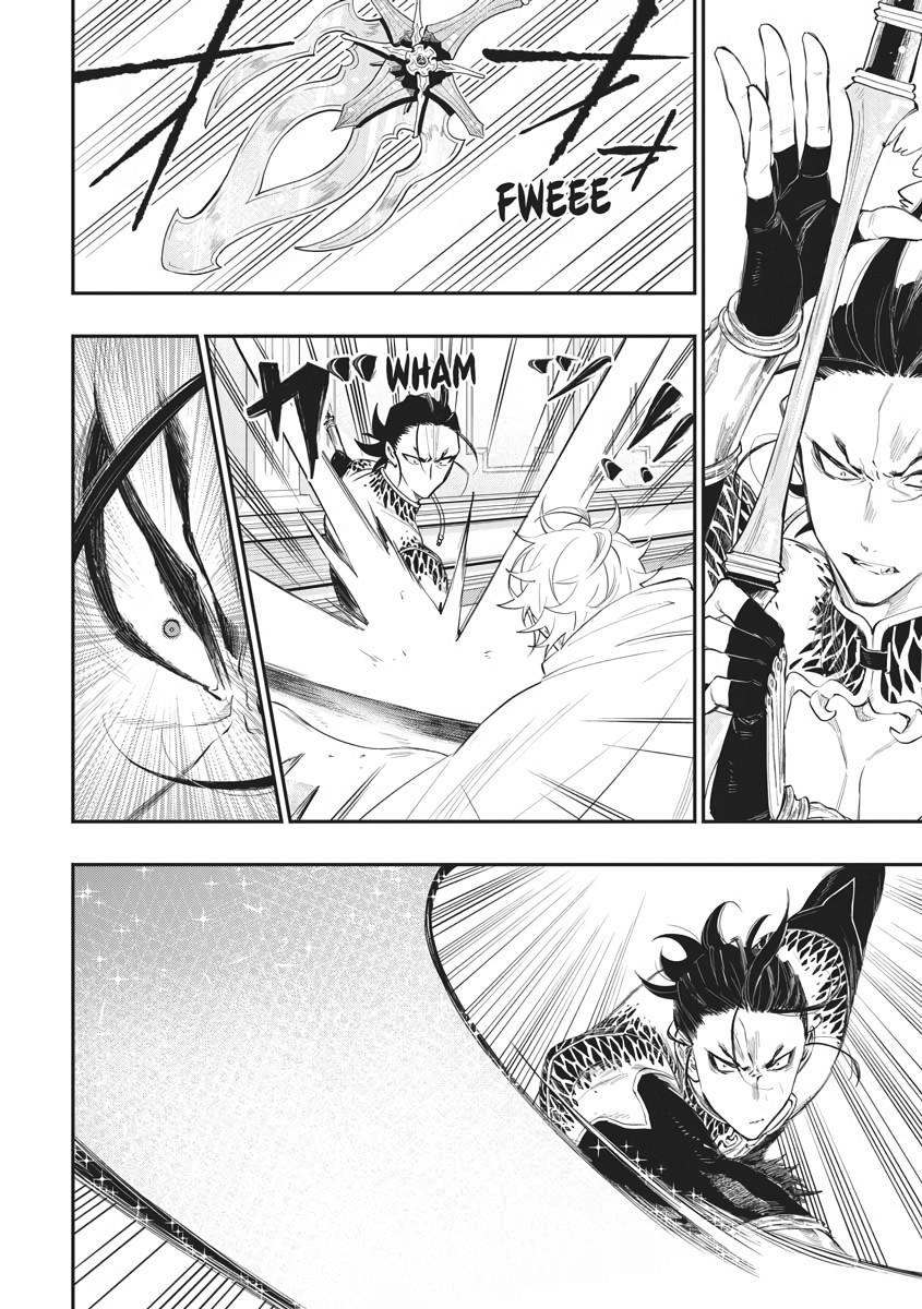 Read The New Gate En Manga Online