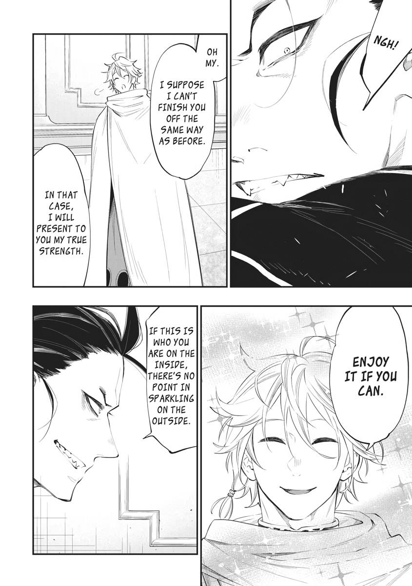 Read The New Gate En Manga Online