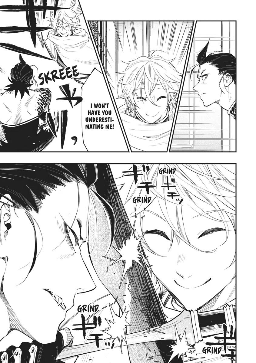 Read The New Gate En Manga Online